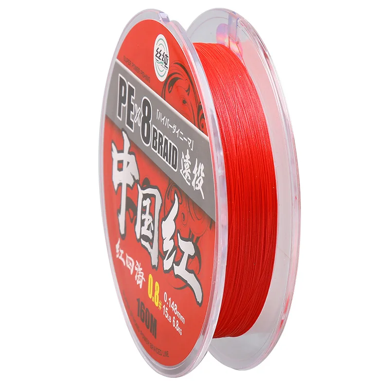 X8 Braided Lure Fishing Lines for JIG Pesca Carp Multifilament Fly Wire PE Line Saltwater 100M 300M 6kg-31kg Strong Cord