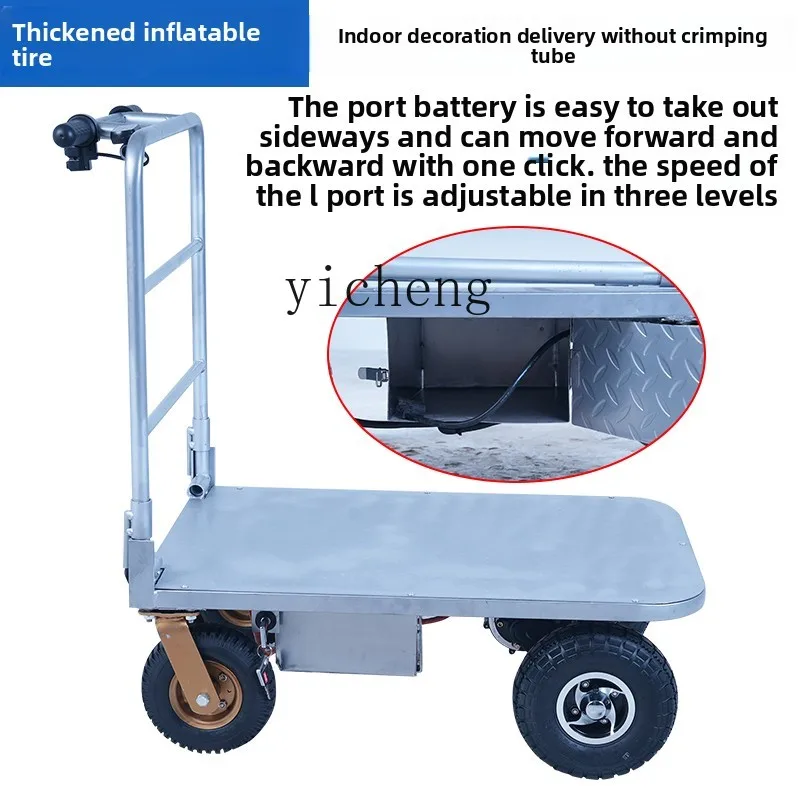 A1  electric flat truck, tile brick trolley, folding truck, portable trolley
