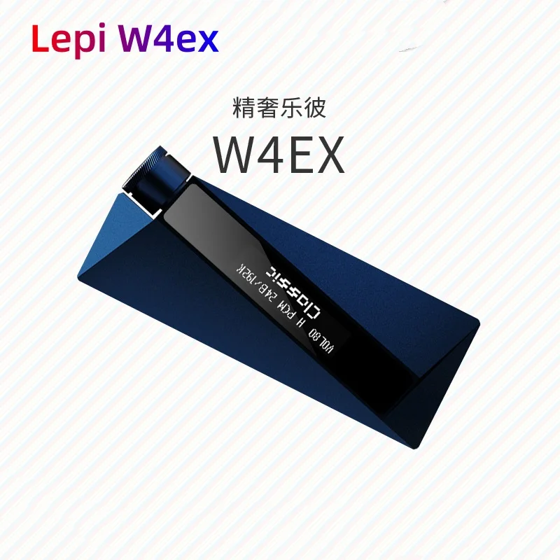 Lebi-Amplificateur d'oreille à décodage portable, série W, W4, W4EX, HIFI, Android, Apple, universel, W2, phare, nouveau