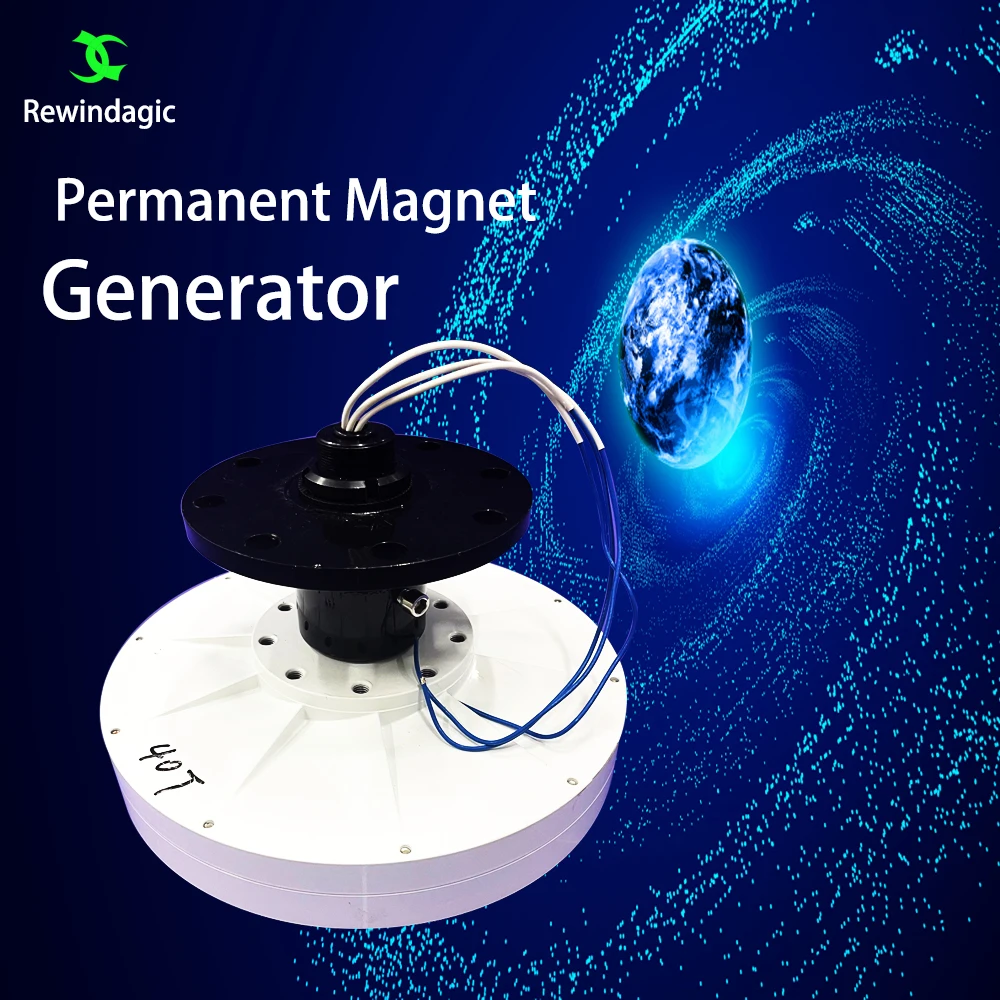 10KW 5KW 3KW 110-500RPM 48 96 220VDC Vertical Wind Turbine Permanent Magnet Alternator Coreless Maglev DIY Generator