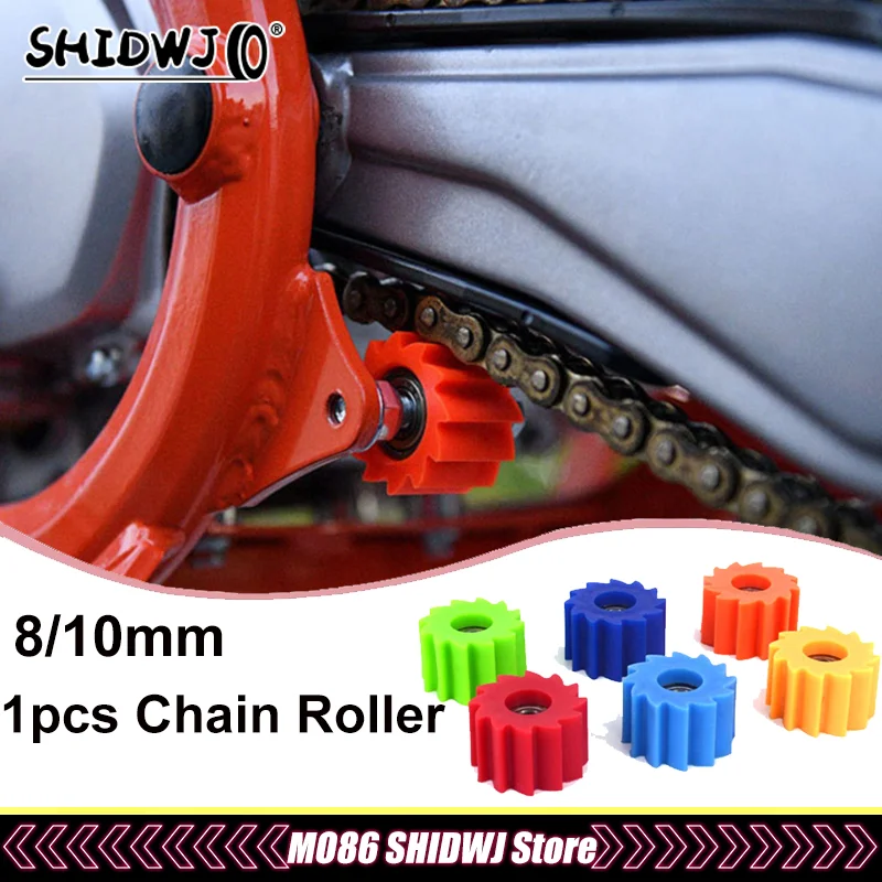 1Pcs Motorcycle Pul… - image