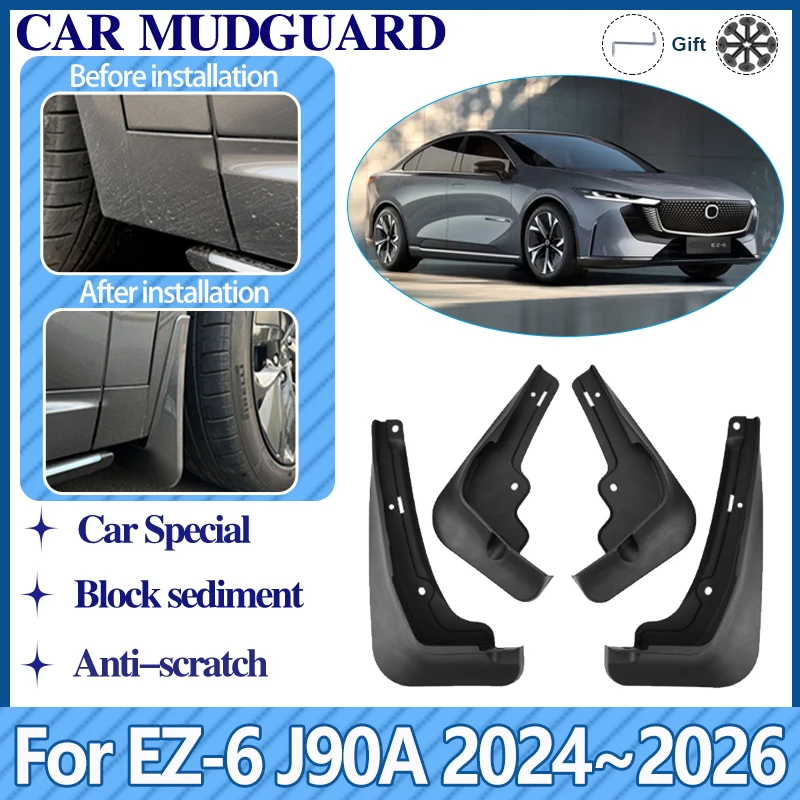 

Car Mudflaps For Mazda EZ-6 EV J90A 2024 2025 2026 Rear Front Mud Flap Guard Anti-splash Fender Flares Mudguard Auto Accessories