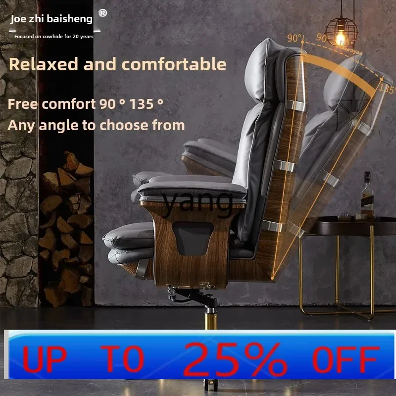 

cx solid wood office home computer chair high-end business president seat light luxury cowhide