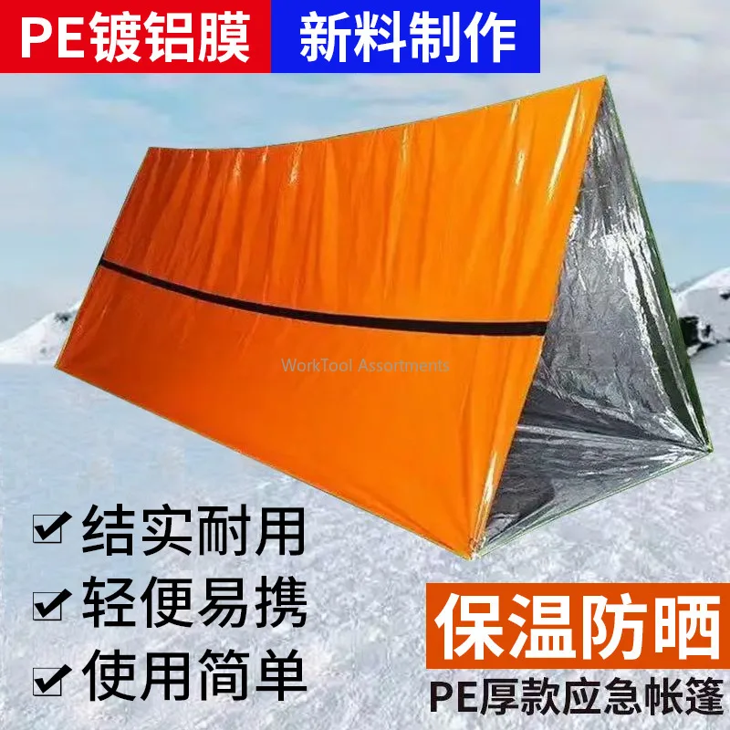 Portable Outdoor Emergency Survival Tent Thermal Sleeping Bag Rescue Disaster Relief Blanket Mountain Camping Thermal Gear