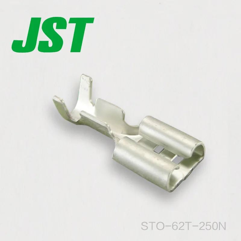 Jst Processing Conn…