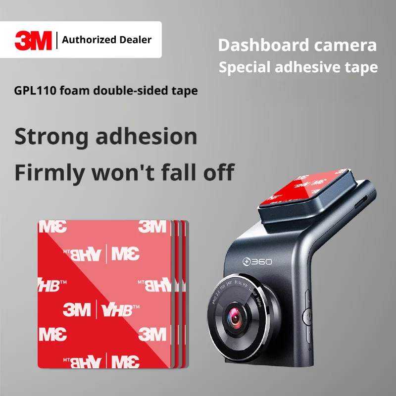 3M GPL110 Foam Doub…