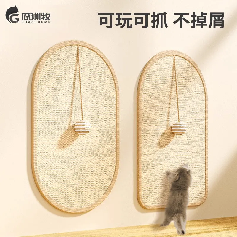 Sisal Mat Cat Scratcher Non Slip For Living Room And Cat Cage Wear Resistant Dedicated Sisal Carpet Cat Scratching Pad Daily Use
