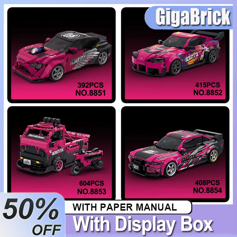 

PB8851 8852 8853 8854 Настольный Orn Супер модель автомобиля Строительные блоки Кирпичи Головоломка Игрушка с коробкой для дисплея Подарки - готовы рождественские подарки