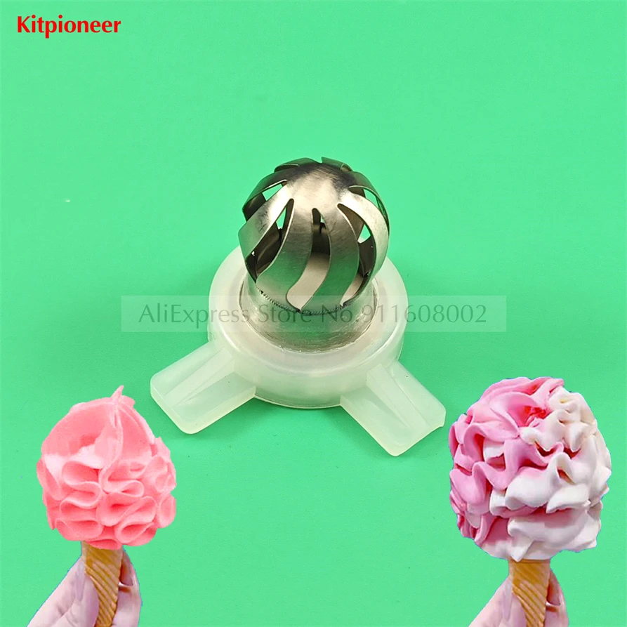 1 Piece Magical Flower Icecream Nozzle Cap Stainless Steel Moulding Lid Fitting Of Soft Ice Cream Machines Inner Diameter 29mm