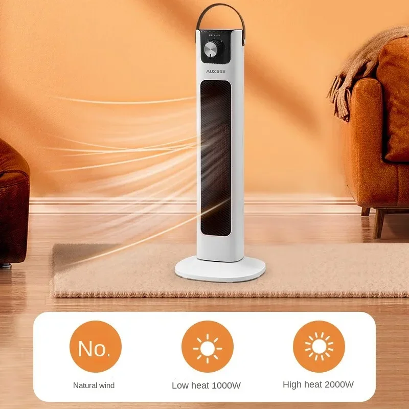 Remote Control of Household Heater Vertical Electric Heater Bathroom Hot Air Fan Cold and Warm Fan Electric Heater Shaking Head