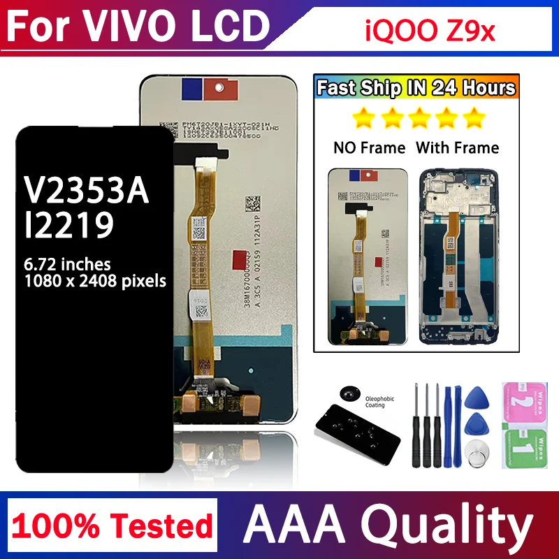 V2353A I2219 Premium LCD For vivo IQOO Z9x Display Touch Screen Digitizer Panel Assembly Z9X LCD Screen With Frame