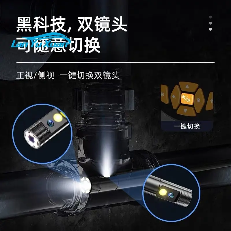 

1080P dual lens engine for industrial automotive maintenance and inspection of automotive maintenance pipelines