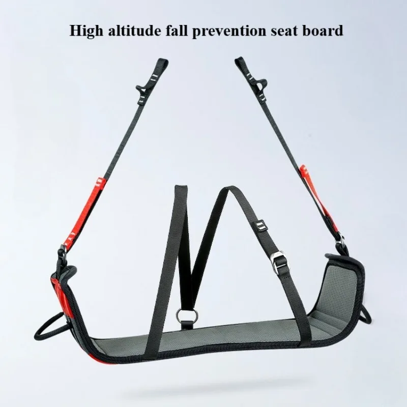High Altitude Operation Seat Board Safety Belt Rope High-rise Hanging Board Exterior Wall Cleaning Anti Fall Seat Board