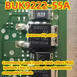 BUK9222-55A New original automotive computer board commonly used vulnerable field-effect MOS ignition chip transistor