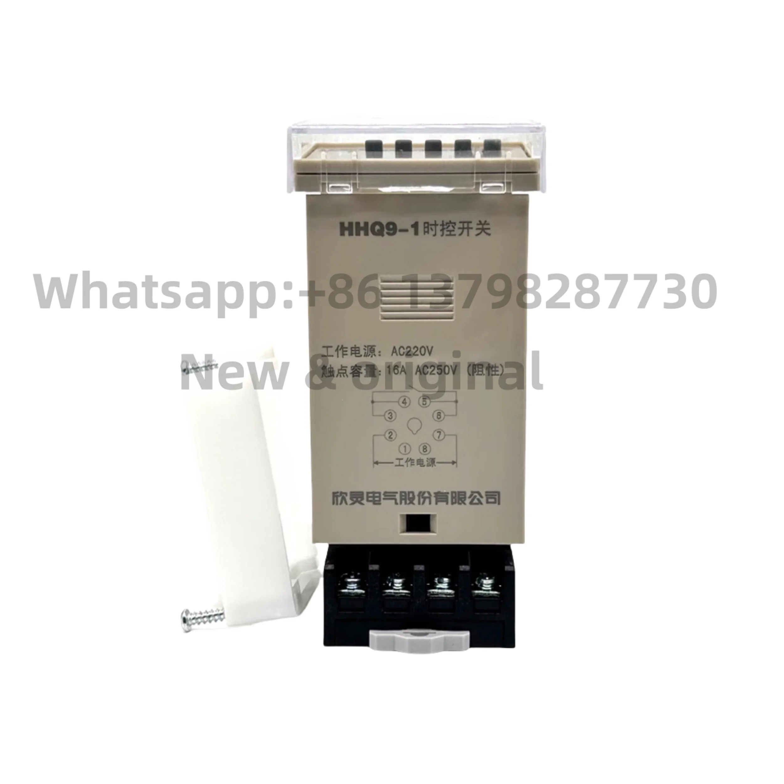 New original Multi circuit time control switch HHQ9-1, 1-channel AC220 Timer