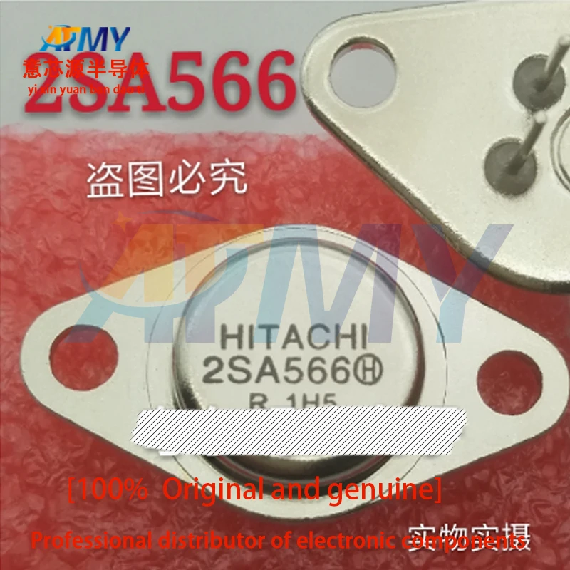 

2SC680 2SA566 C680 A566 imported new TO-66 pairing tube