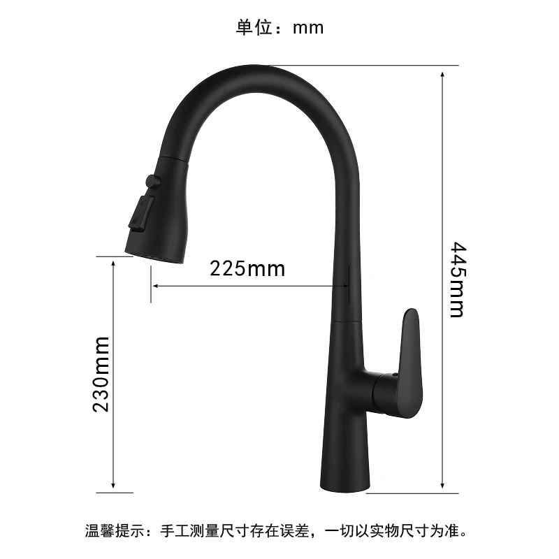 One Hole Kitchen Pull Down Faucet Deck Mounted 3 Modes Vessel Sink Faucets Modern Single Handle Kitchen Cold Hot Mixer Tap Black