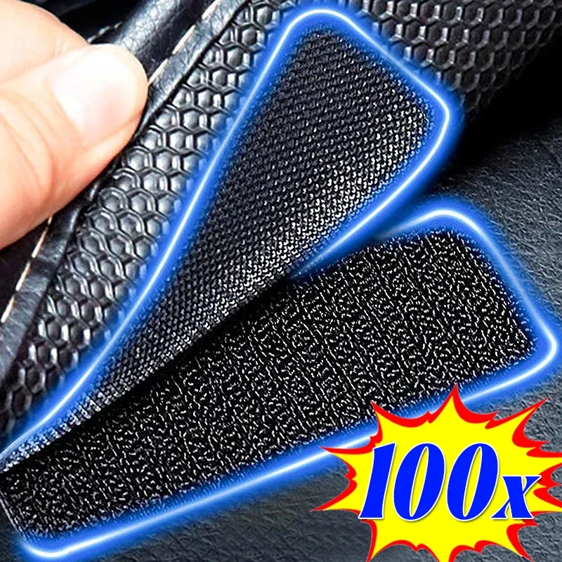 100/2pcs Self-adhesive Carpet Fixing Stickers Double Faced Car Carpet Fixed Patches Home Floor Foot Mats Anti Skid Grip Tapes