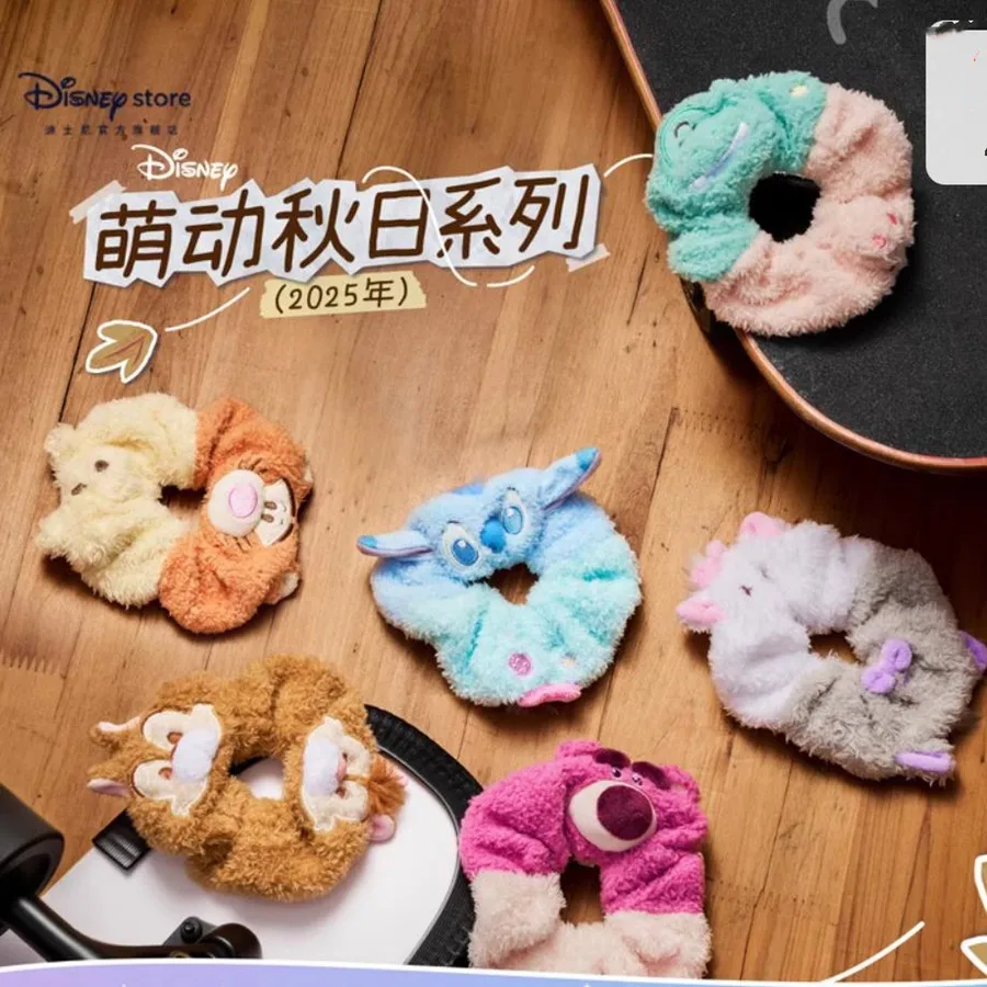

Original Disney Autumn Movement Collection Winnie the Pooh and Tigger Fuzzy Hairband with 3D Pompom Hair Accessory