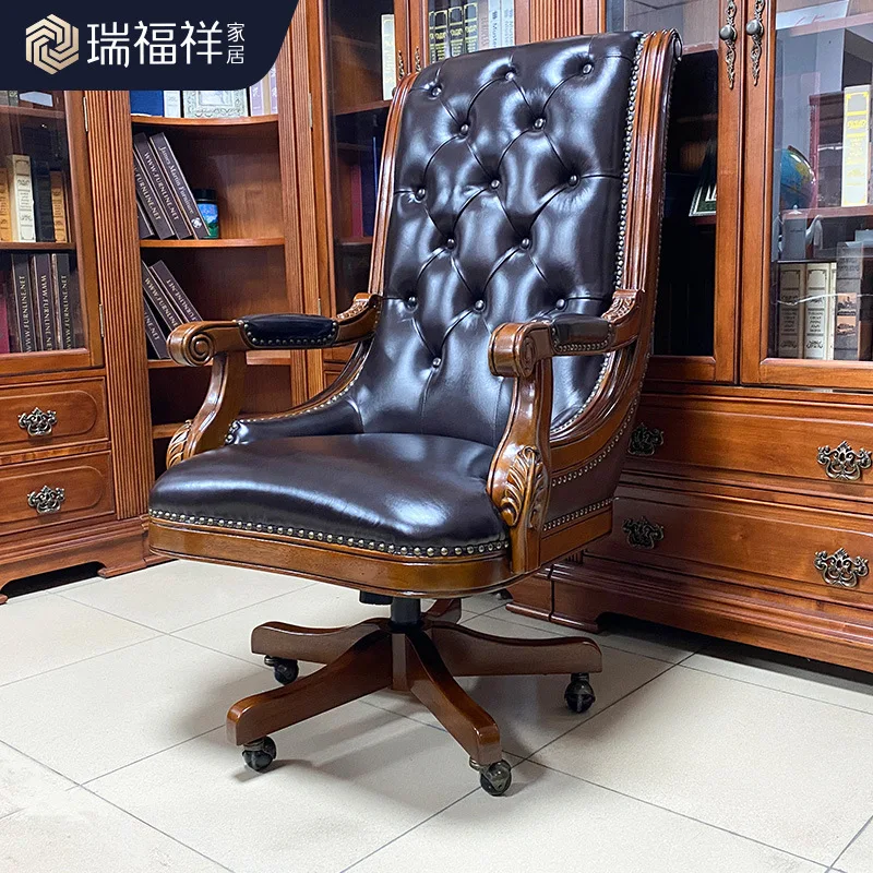HXL solid wood office swivel chair leather engraved computer desk chair