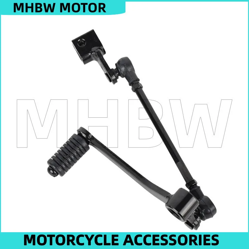 

Gear Shift Lever Assembly for Cfmoto 250sr/250nk