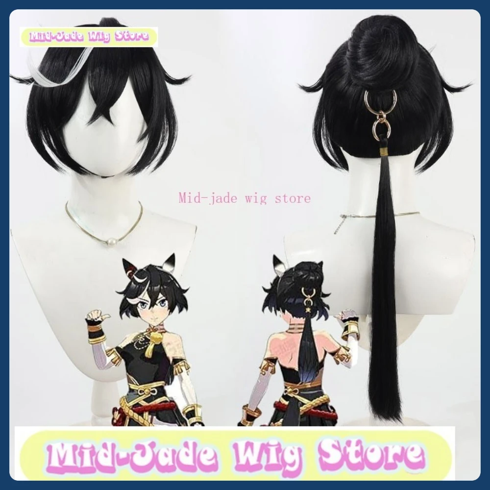 

Mid-jade Wig Store Uma Musume Pretty Derby Katsuragi Ace Cosplay Wig Anime Game Role-playing Synthetic Hair Halloween Party