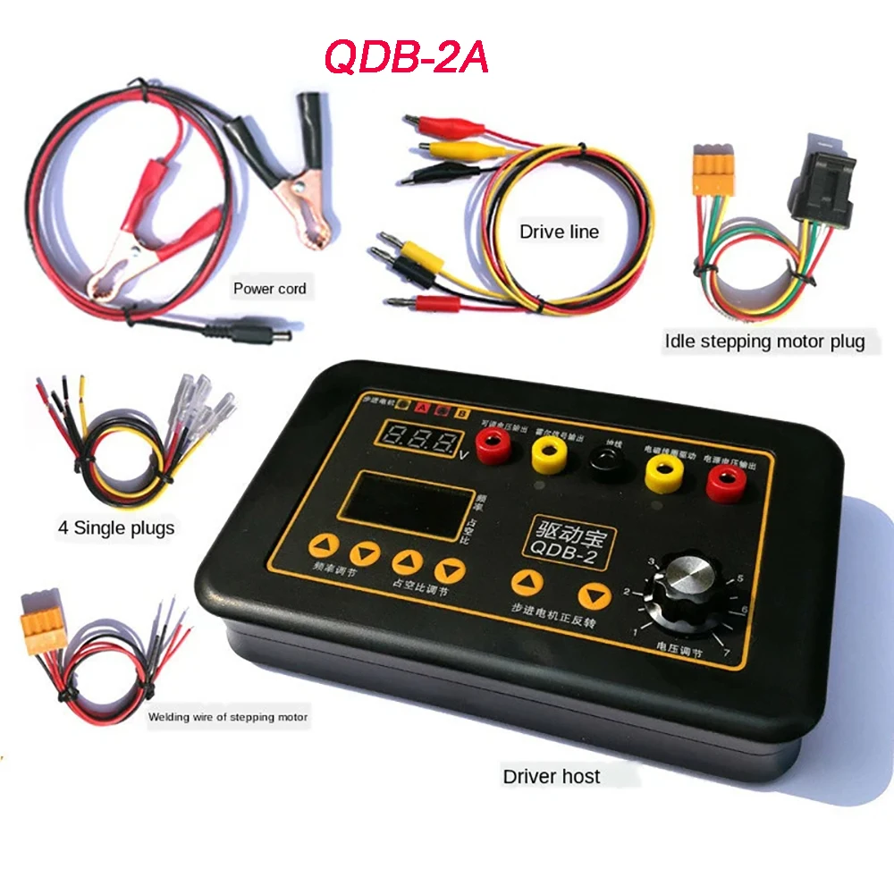 QDB-2A Drive Treasure Tester Ignition Coil Injector Actuator Fault Detector Idle Stepping Motor Solenoid Valve Tester Generator