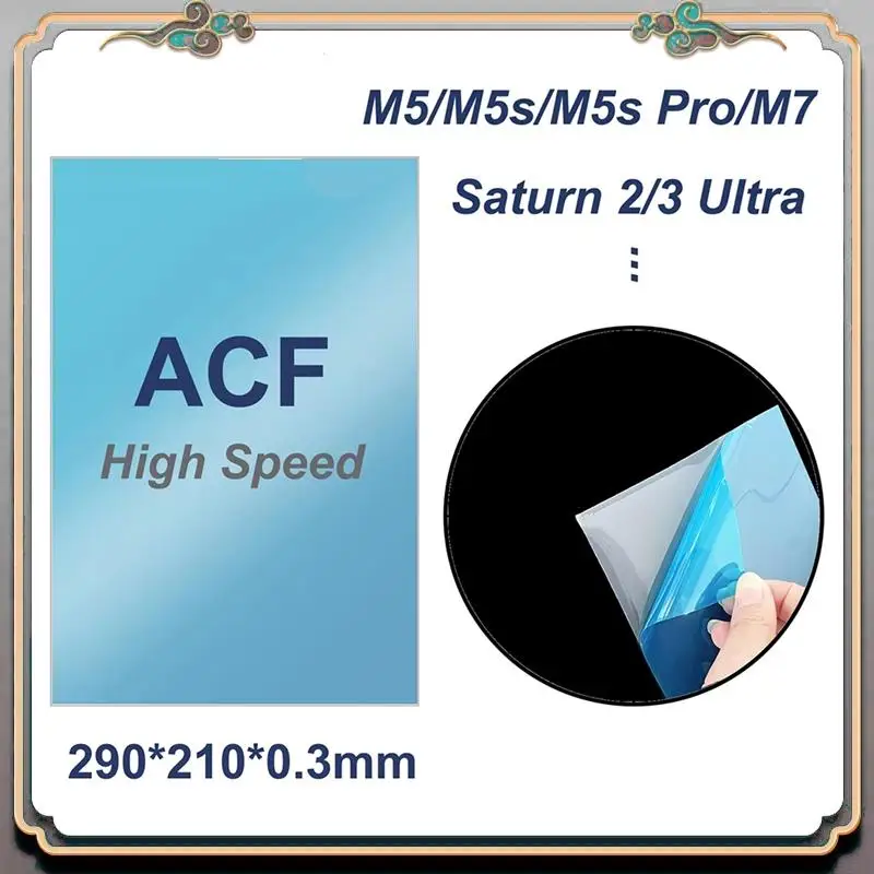 Durable 2Pcs ACF Release Film For ANYCUBIC Photon M5S, M5S PRO, M7 Pro SLA LCD 3D Printer ACF Release Film