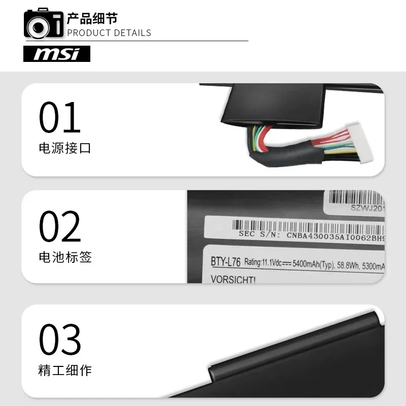 For Laser Xenobat-X17s MECHREVO Ux7 Haier 7G-700   Laptop battery
