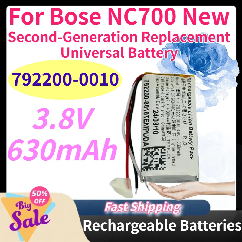High Quality 792200-0010 630mAh Li-Ion Battery for Bose NC700 3.8V Batteries New Second-Generation Replacement Universal Battery
