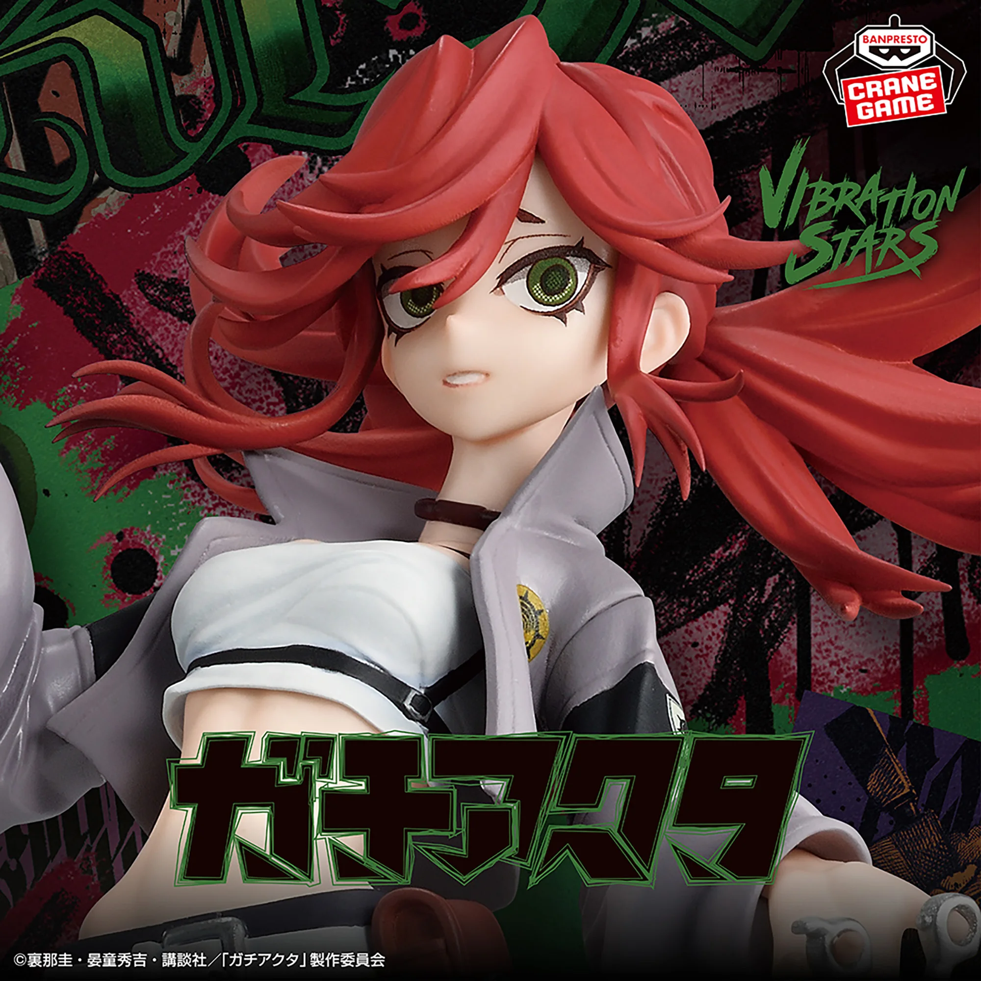 In Stock Bandai Spirits GACHI AKUTA VIBRATION STARS Zanka Rudo Enjin Riyo Figure Anime Modle Toys Original Ornament Gifts view 6