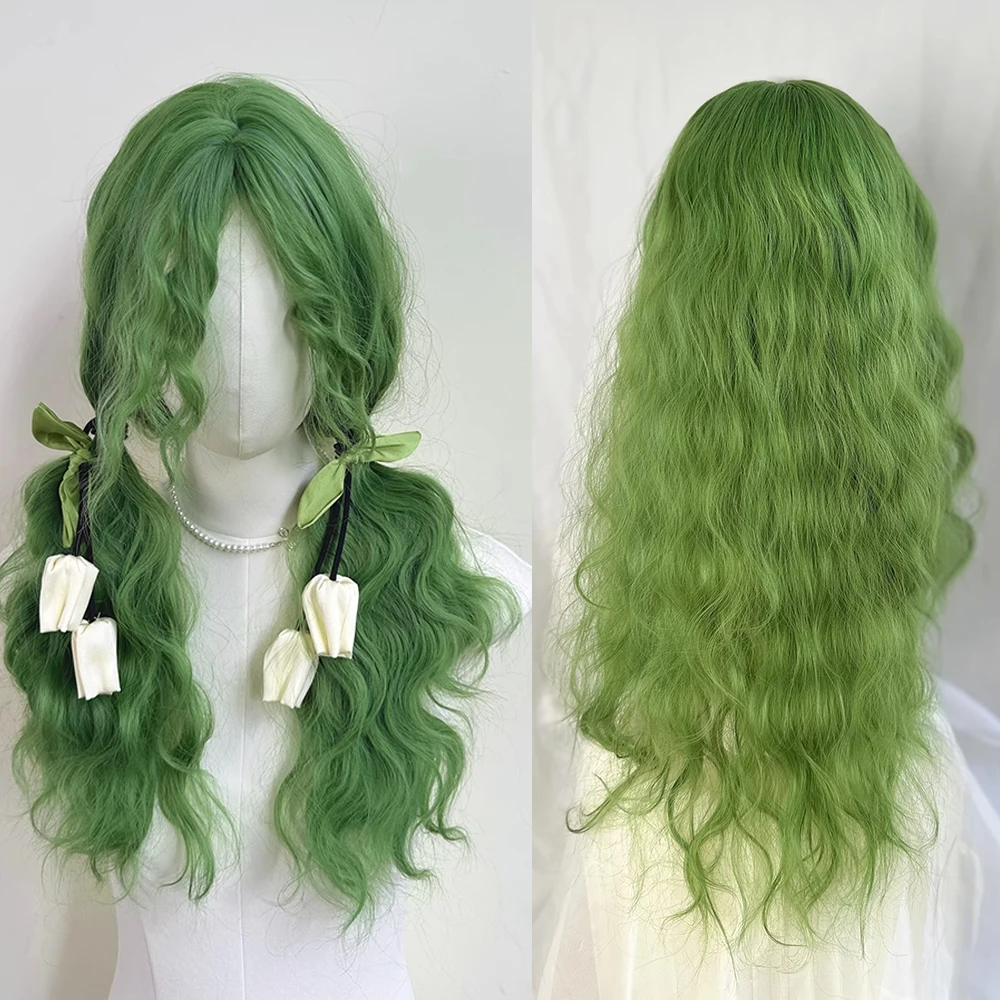 Long Wavy Curly Synthetic Green Wig Middle Part Lolita Cosplay Fluffy Women Heat Resistant Wig for Daily Party