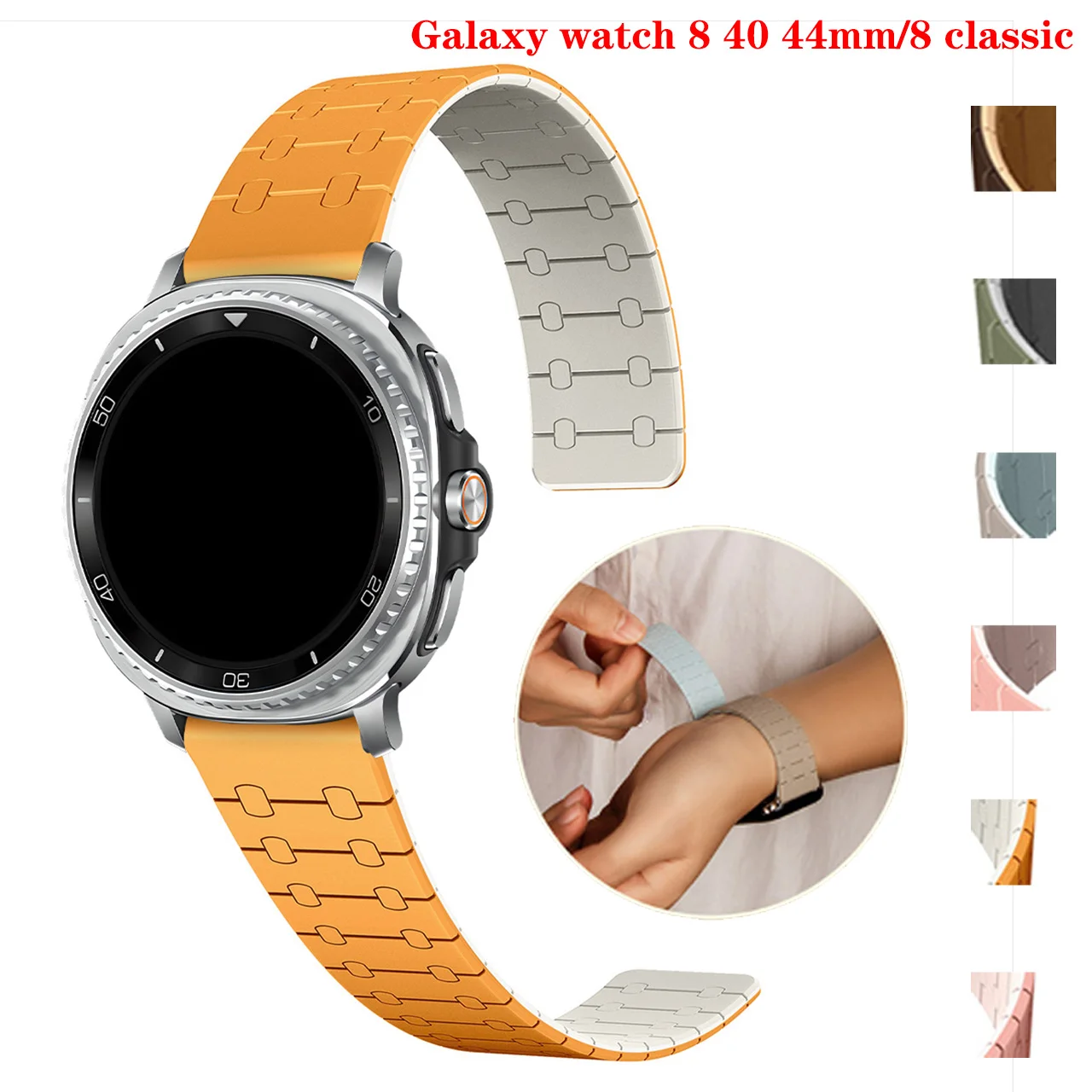 Magnetic band for Samsung galaxy watch 8 40 44mm/8 classic Silicone bracelet two color for samsung galaxy ultra2025/7 47mm strap