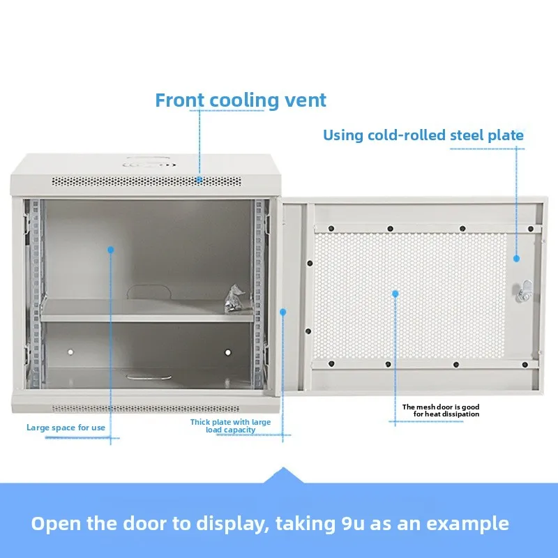 Network cabinet multimedia monitoring equipment cabinet