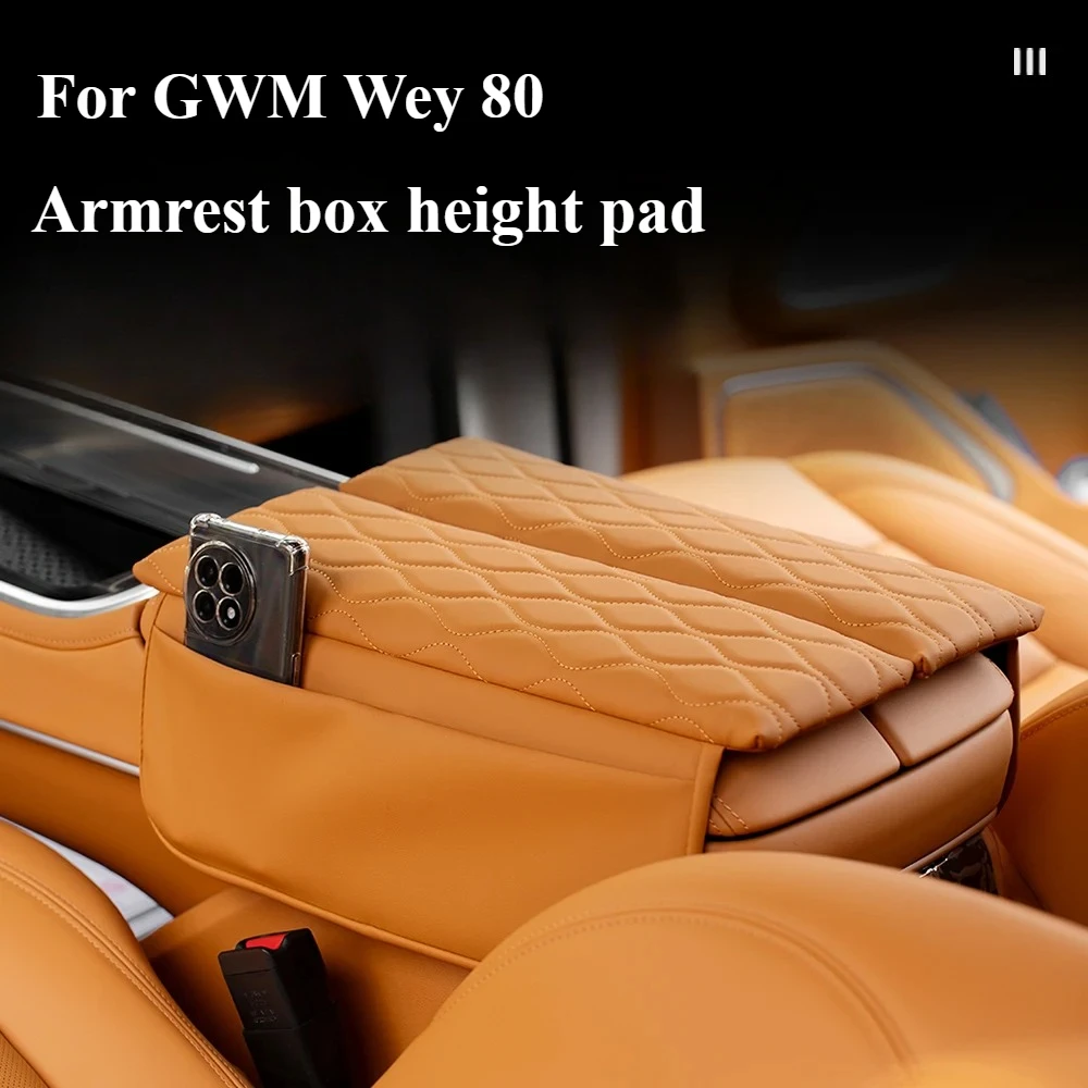For GWM Wey 80 Armrest box height increasing pad armrest specific anti fouling protection pad wear-resistant and durable