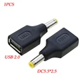 Q-DC5.5X2.5