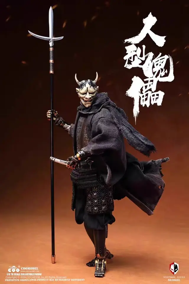 MT】COOMODEL NS020 Nightmare Series Humanoid Puppet Pure Copper