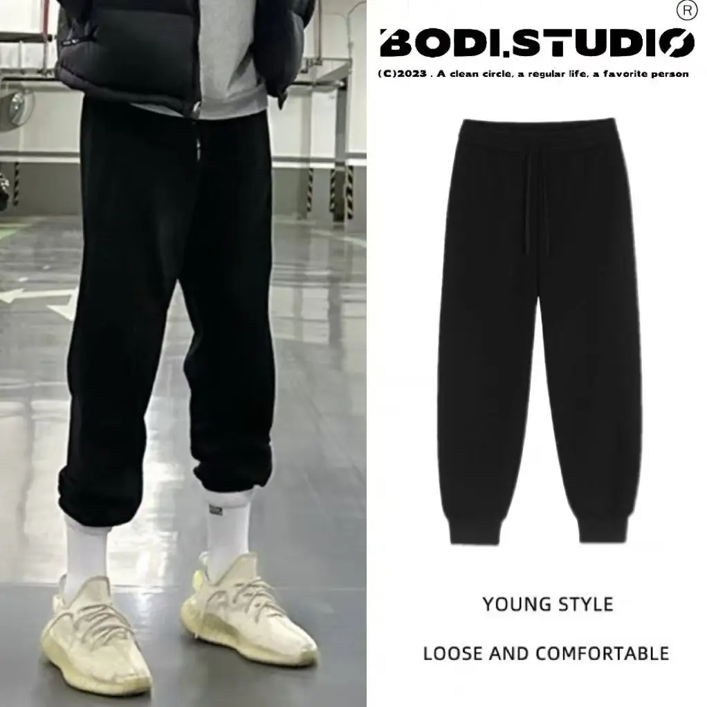 Spring/Autumn New American Retro Basketball Training Men Foot binding Sports Pants Outdoor Sports Casual Pants