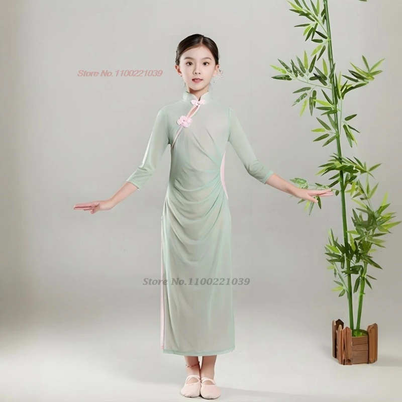 2025 vestido de danza folclórica tradicional china para niños cheongsam entrenamiento ejercicio práctica puesta en escena vestido qipao de danza folclórica