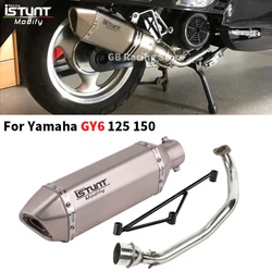 Motorcycle Exhaust Muffler Escape Connect Link Tube Middle Mid Pipe for Yamaha GY6 125 GY6 150 125cc 150CC Full Systems Modified