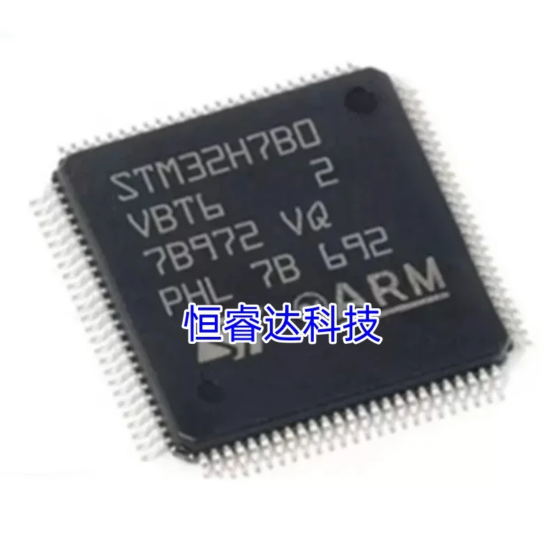 2Pcs/Lot STM32H7B0VBT6 STM32H723VGT6 STM32H723VET6 STM32H750VBT6 STM32H7B0 STM32H723 STM32H750 LQFP New Original Chip