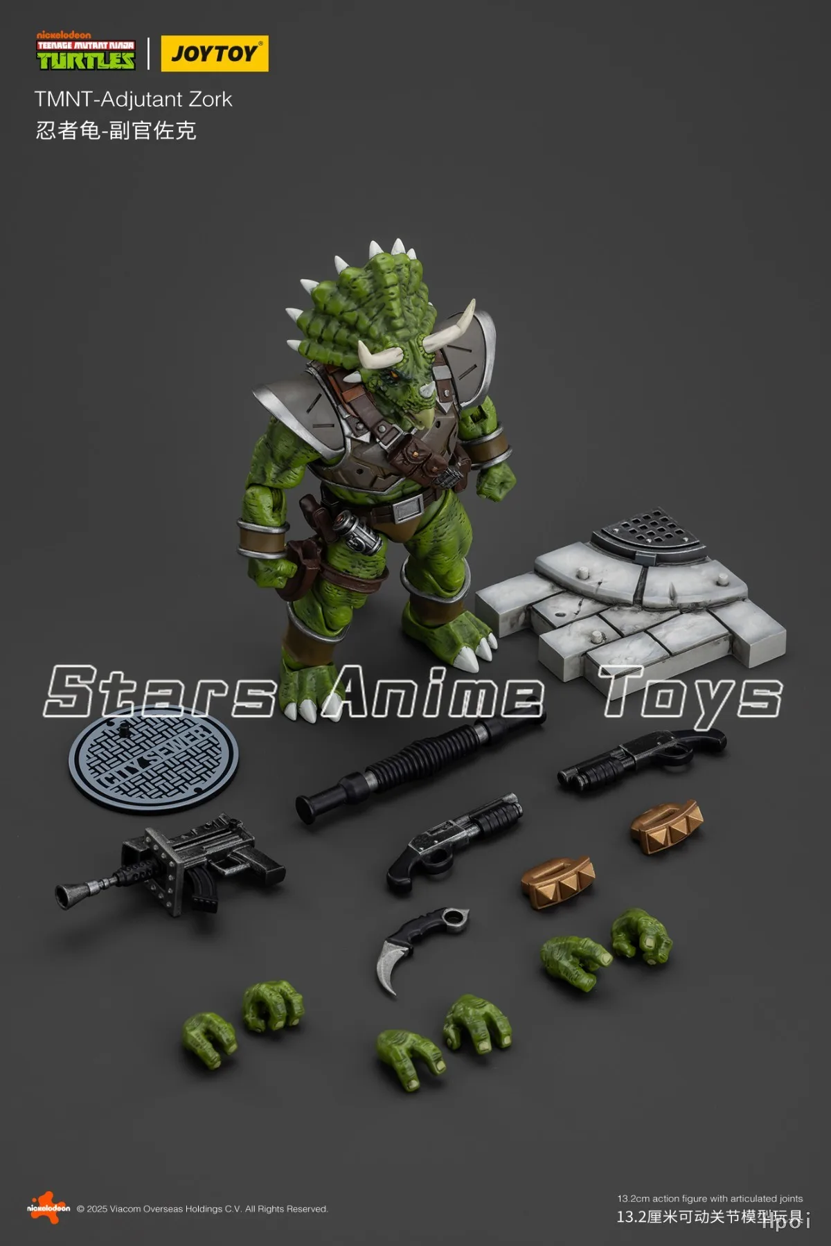 

Оригинальная фигурка JOYTOY 1/18 TMNT-Adjutant Zork, коллекция моделей игрушек