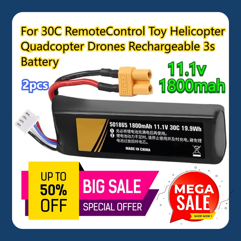 

For 30C RemoteControl Toy Helicopter Quadcopter Drones Rechargeable Battery 1800mAh 3S 11.1V Battery 2pcs