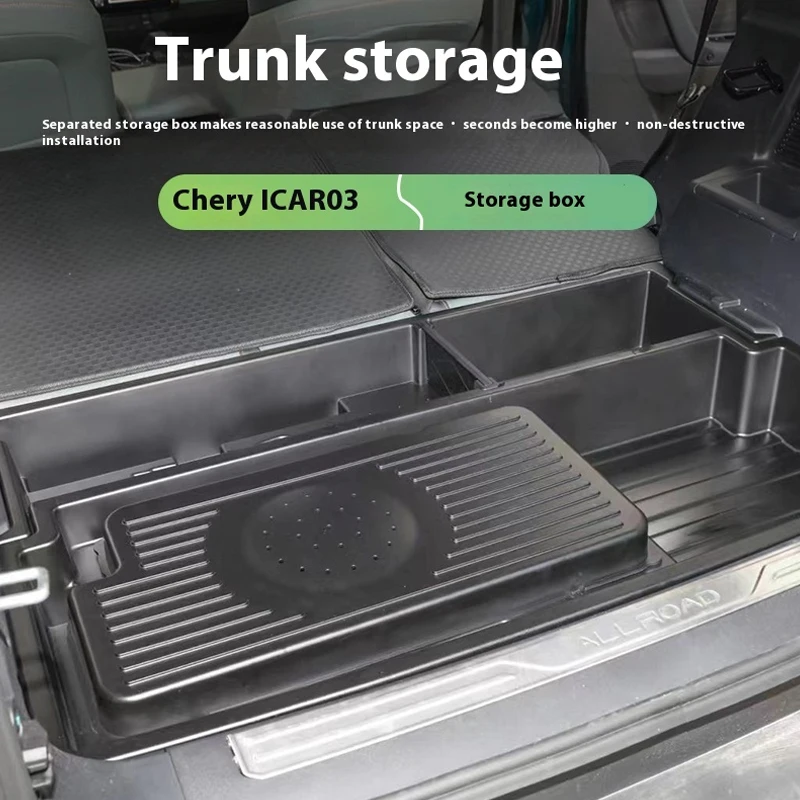 Aksesoris Interior Mobil Kotak Penyimpanan Bagasi Mobil Kotak Penyimpanan Bagasi Belakang untuk Aksesoris Chery Icar 03 Jaecoo J6