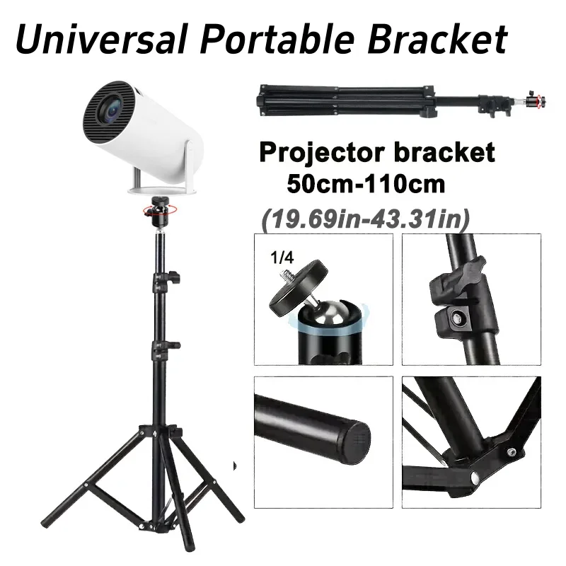 110cm Universal Portable Bracket for magcubic HY300 pro Projector Tripod Stand Mount for magcubic HY320mini projector