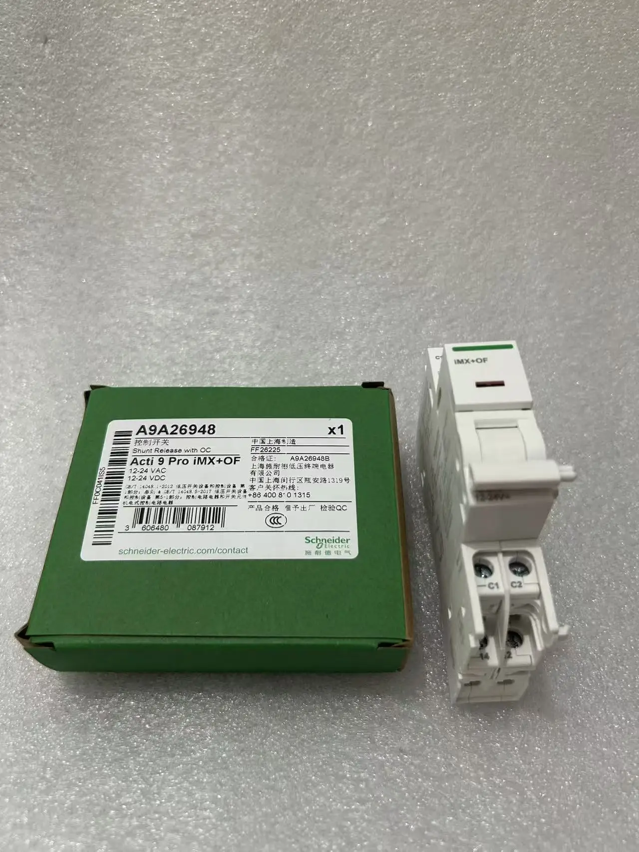 

A9A26948 Shunt trip release with OC contact, Acti9, iMX+OF, voltage release, 12...24 VAC