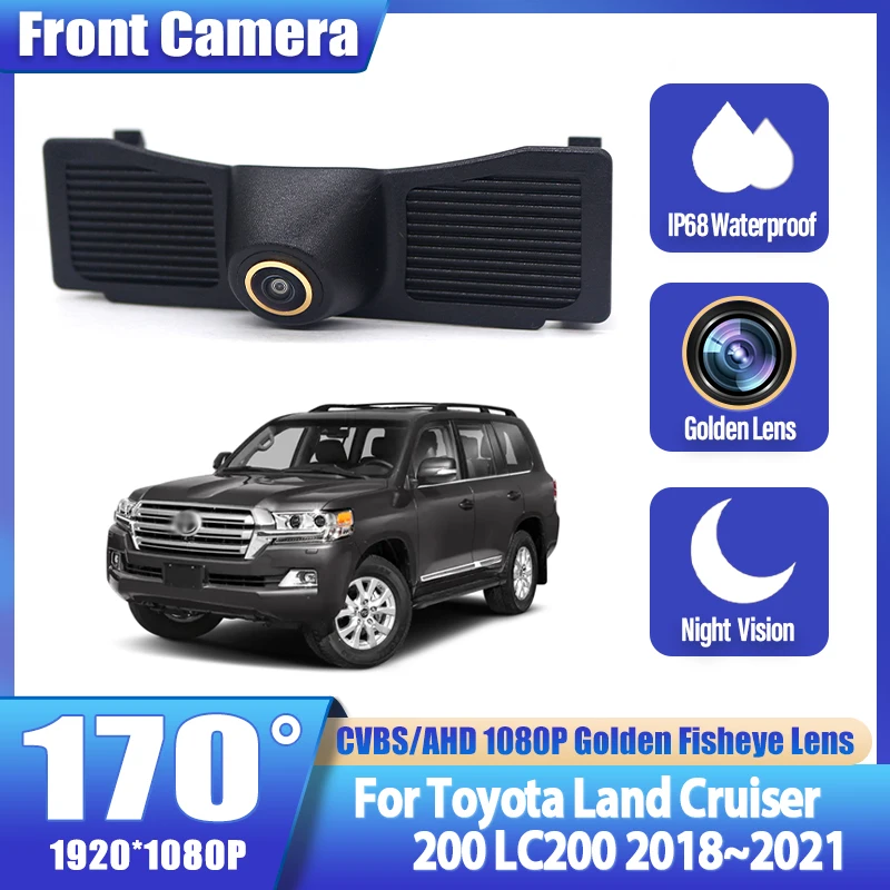 

Золотая HD AHD 1080P автомобильная камера переднего вида для Toyota Land Cruiser 200 LC200 2018 2019 2020 2021, водонепроницаемая камера ночного видения 170 °