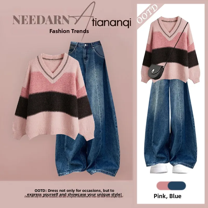

Winter Casual Knitted Sweater Set with Slim Straight Jeans Two Piece Set V-Ne Soft Breeze Faionable Women's Ensemble