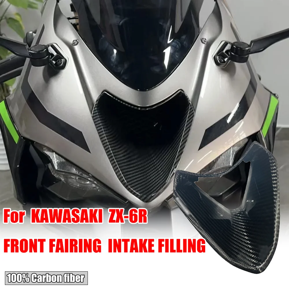 New ZX-6R Carbon Fibre Front Fairing Air Inlet Stamping Port Shell Cover Housing Guards For KAWASAKI NINJA ZX-6R ZX6RR 2024-2025