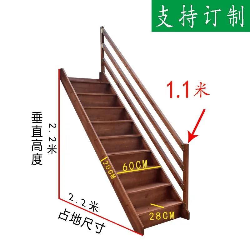 Duplex step widened loft wooden interior wooden ladder simple staircase Custom height